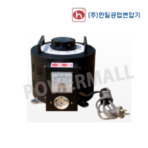 한일공업 슬라이닥스 케이스형 다운 트랜스 변압기 도란스