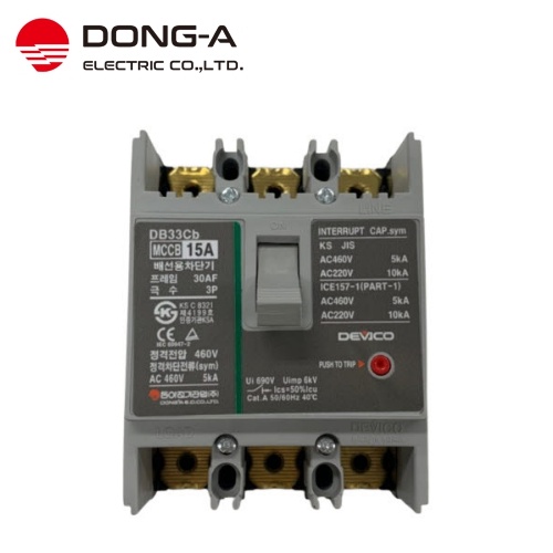 동아차단기 DB33Cb 10A-주문품 경제형 배선용차단기 MCCB