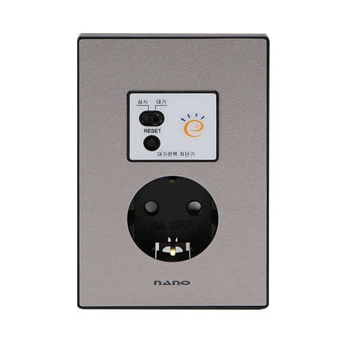 나노 아트2 대기전력 콘센트 1구 펄그레이 I22752