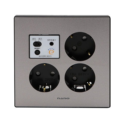 나노 아트2 대기전력 콘센트 3구 펄그레이 I10738