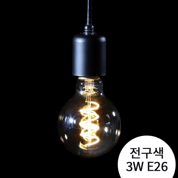 비츠온 3W G80 2.2K 에디슨 LED 볼구 링 볼전구 I246170