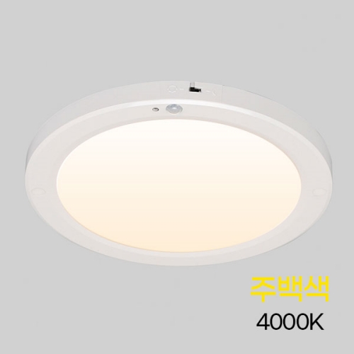 비츠온 LED 원형 센서등 엣지 254mm(10인치) 20W 주백색 I438550