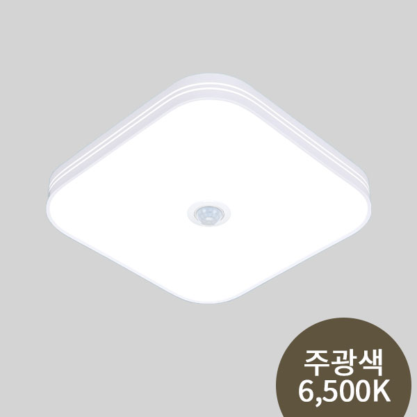하이엔 15W 주광색 6.5K KC인증 사각 LED 센서등 뉴슬림 화이트 I485637
