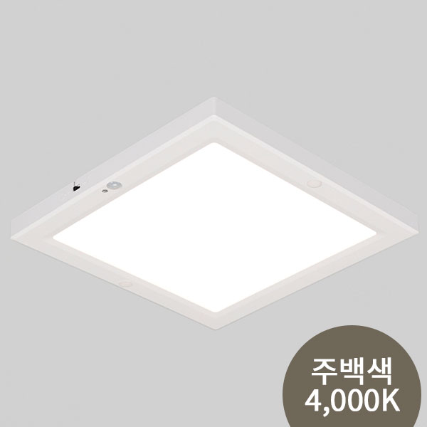 비츠온 254mm(10인치) 20W 주백색 사각 LED 센서등 엣지 I438558