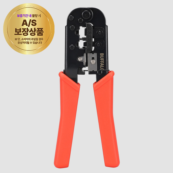 세신 모듈러 압착기 SB-568 터미널 케이블 단자 커넥터 I387476