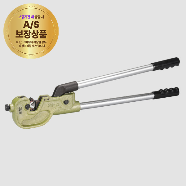 세신 압착기 SB-100T 터미널 케이블 단자 커넥터 I387522