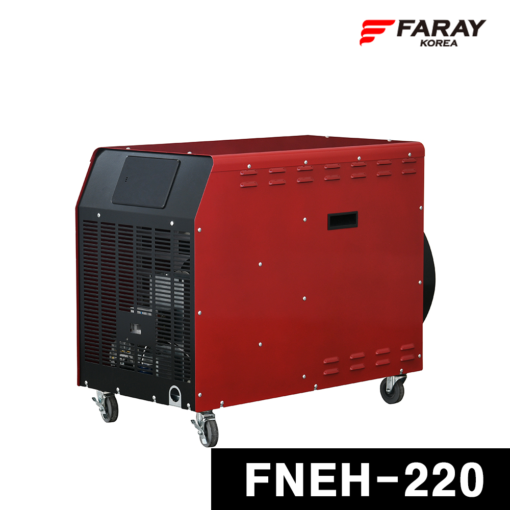 화레이 FNEH-220 산업용 공장용 전기 열풍기