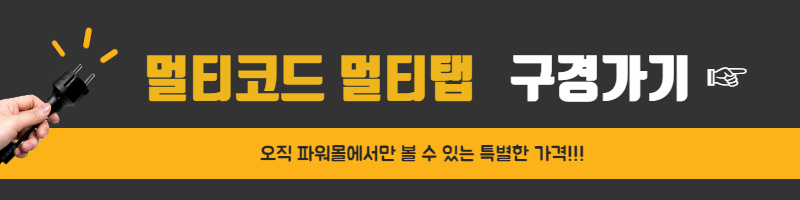 각종 베어링 모음