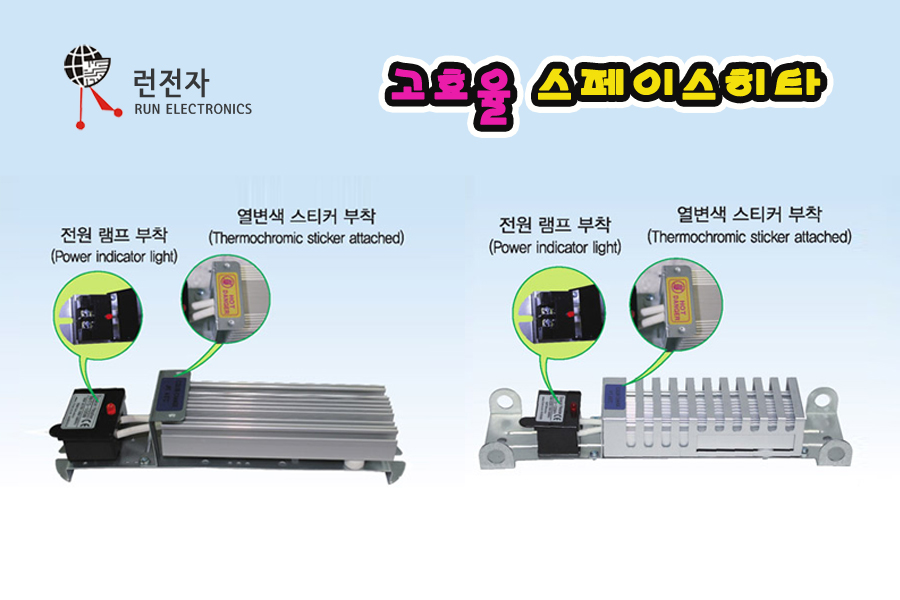 본문 슬라이드 배너