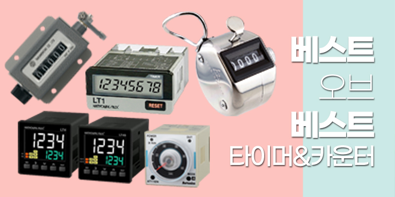 본문 슬라이드 배너