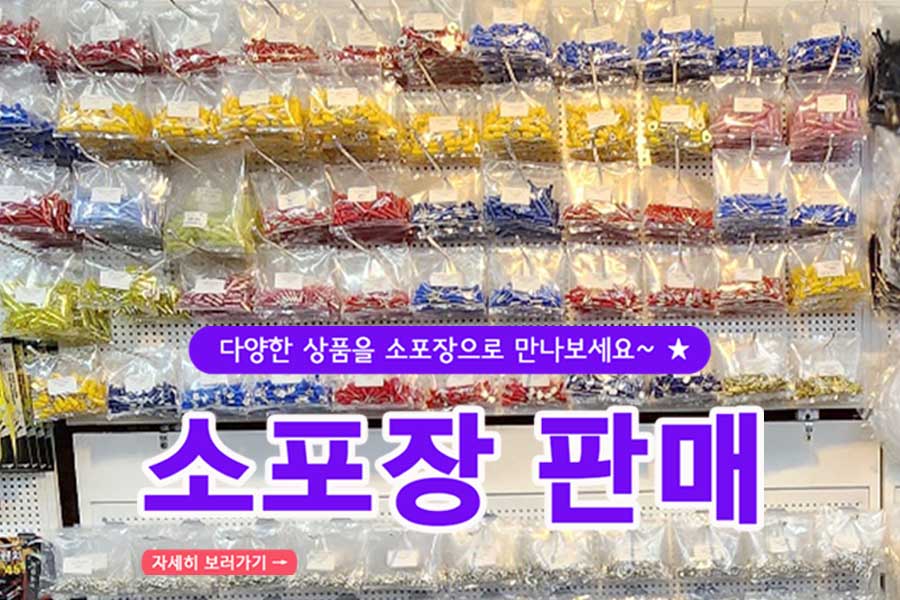 본문 슬라이드 배너