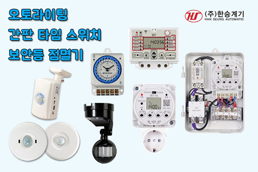 본문 슬라이드 배너