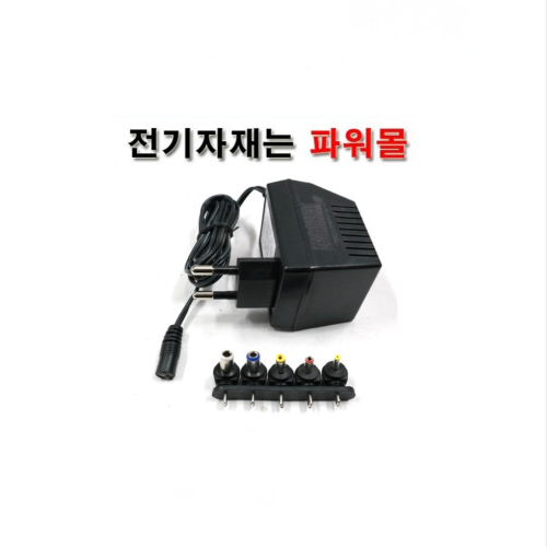 완전사 SM-1000 SMPS 정전압 직류전원장치 멀티 만능 아답터 3V~16V 1A~2A