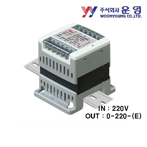 운영 WY2222-60TD 60VA 단상복권 DIN-RAIL 트랜스 IN:0-220V OUT:0-220V