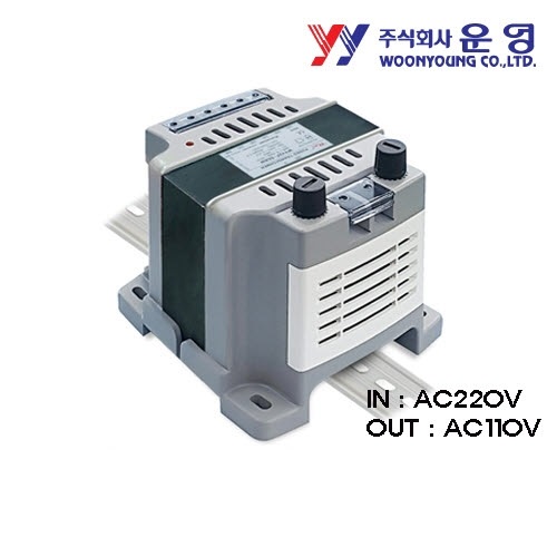운영 WY2211-200FD 200VA DIN-RAIL겸용 휴즈 부착 트랜스 IN:0-220V OUT:0-110V