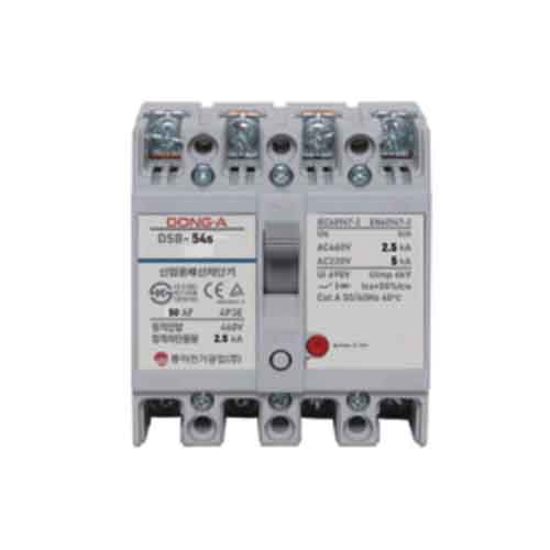 동아 DSB54s 분전반용 배선 차단기 MCCB
