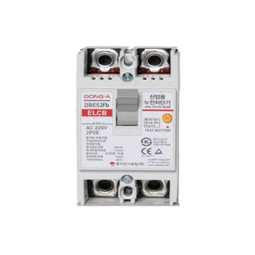 동아 DBE52Fb 분전반용 누전차단기 ELCB