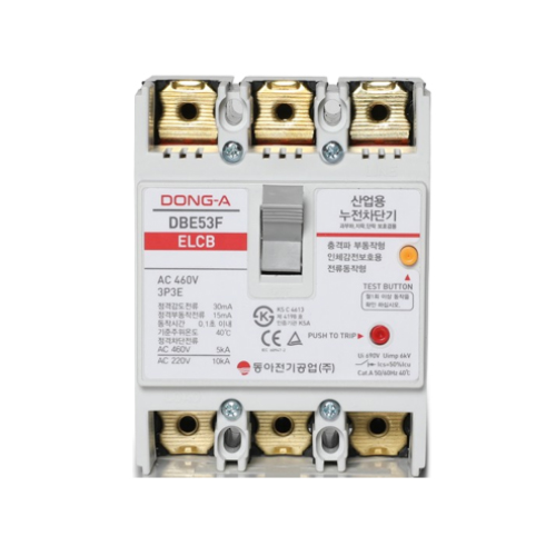 동아 DBE53F 분전반용 누전 차단기 ELCB