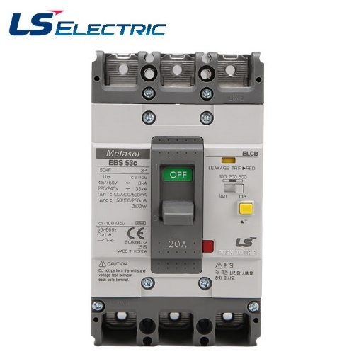 LS산전 EBN53c 50A 14ka 50AF 누전차단기 ELCB