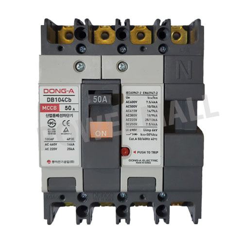 [38525]동아차단기 DB104Cc 75A 100AF 경제형 배선용차단기 MCCB