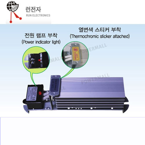 런전자 RHT-100W 보급형 스페이스 히터