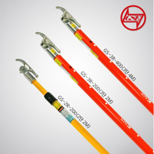 기성중전기 GS-3R200 3단 2M 안테나형 훅봉 접이형 DS봉 COS조작봉 디스콘봉 고압조작봉