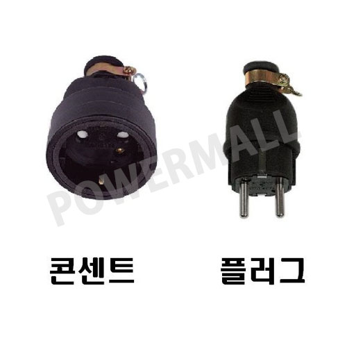 진흥전기 둥근형 고무 콘센트 접지 플러그