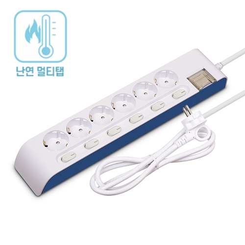 하이탭 개별 스위치 6구 16A 1.5M 3M 5M 멀티탭 멀티코드 멀티 콘센트