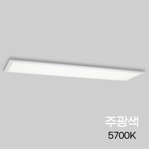 동양 LED 슬림 면조명 고효율 1287x318 50W 5700K KS M바 매입 I59207