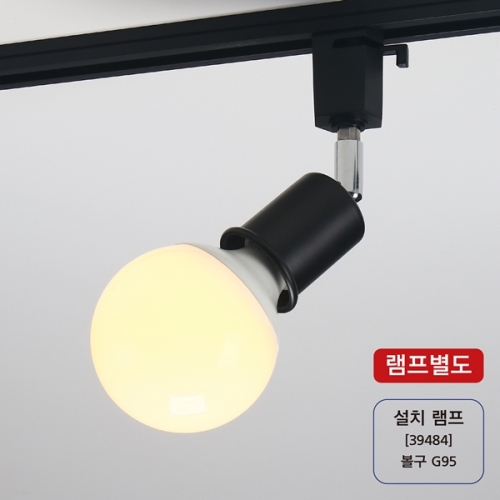 고려인 매직 자유봉 캡 싱글락 블랙 레일용 I47299