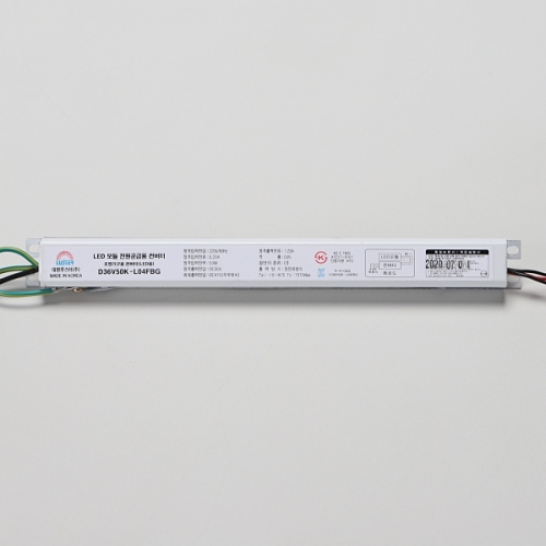 대원 LED 안정기 50W 36V D36V50K-L04FBG I53143