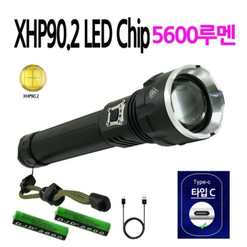 디제이디 D16 XHP90.2 5600루멘 손전등 LED 작업등 I193097