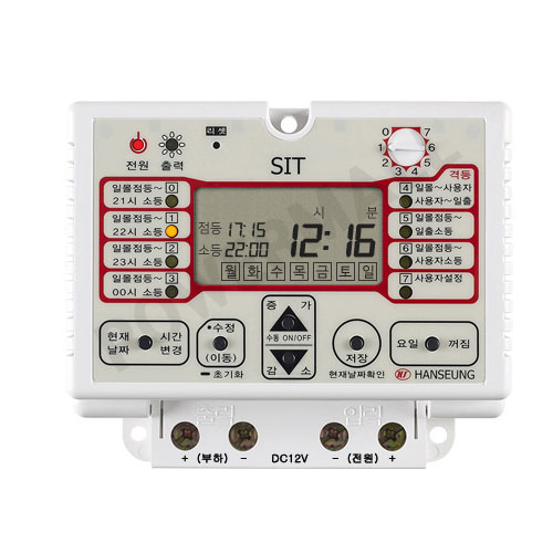 한승계기 SIT-20A DC12V 간판 조명용 타이머 디지털 타임스위치