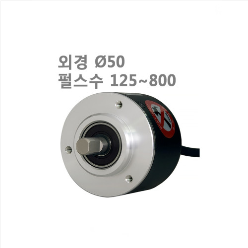 오토닉스 E50S8-500-3-T-24 축형 로터리 엔코더