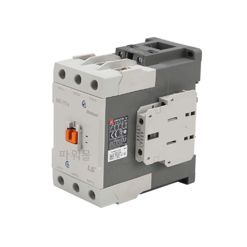 LS MC-75a 마그네트 스위치 전자접촉기 전자개폐기 납기 1달