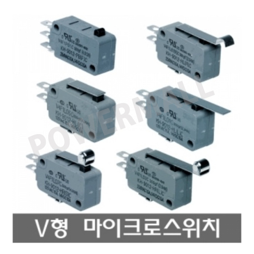 KOINO 건흥전기 KH-9012 마이크로 V형 소형 스위치 KH-9012-5PBC KH-9012-5HLC KH-9012-5HLLC KH-9012-5HRLC