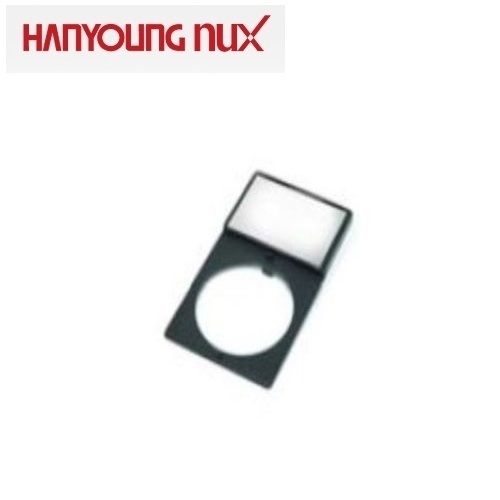 한영넉스 Φ22 명판 AR-62