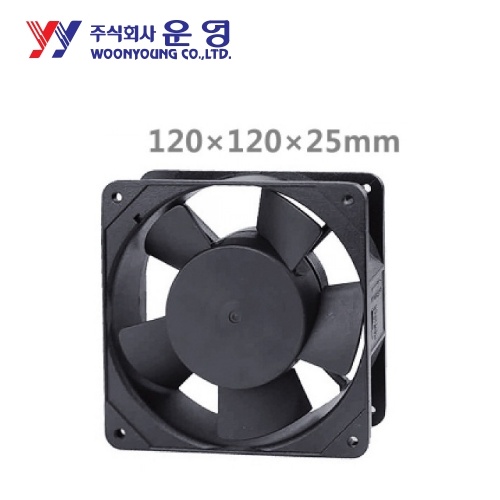 운영 WYA2V12C25TBT 120×120×25mm 200/240V 0.13A 냉각팬 쿨링팬 볼베어링타입