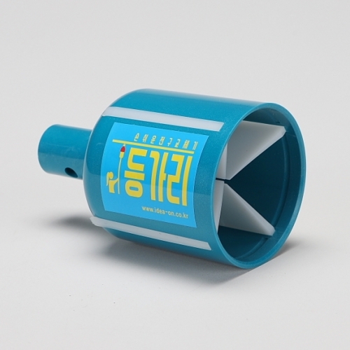 일반 헤드 지름 80mm 이하 등가리 I54639