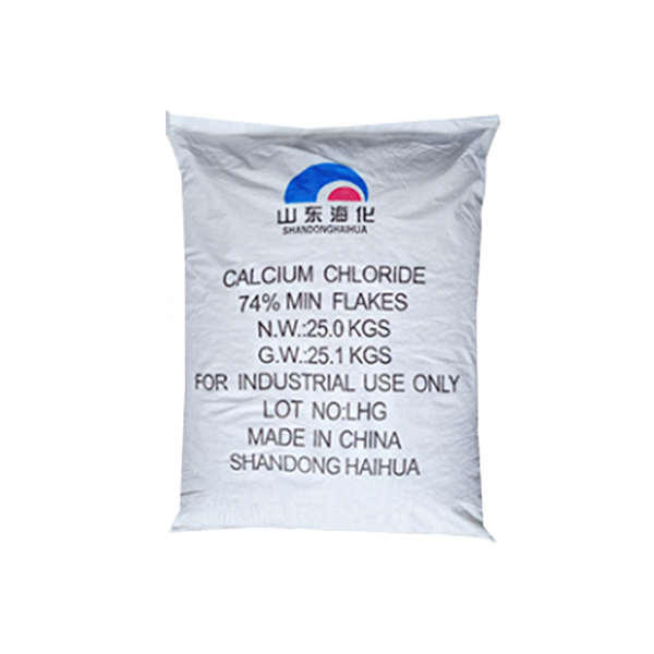 중국산 제설제 염화칼슘 25kg 함량 74% 이상 I197413