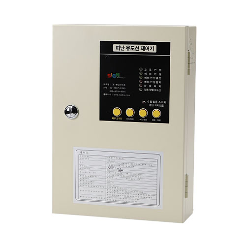 밴딩라이트 전원반 피난 유도선 I8348