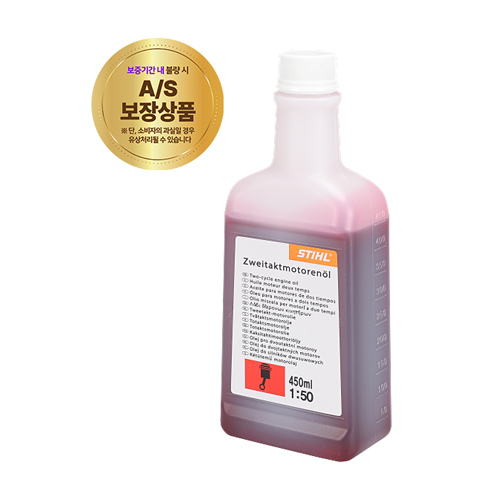 스틸 2행정 배부식 윤활식 엔진오일 450ml I141375