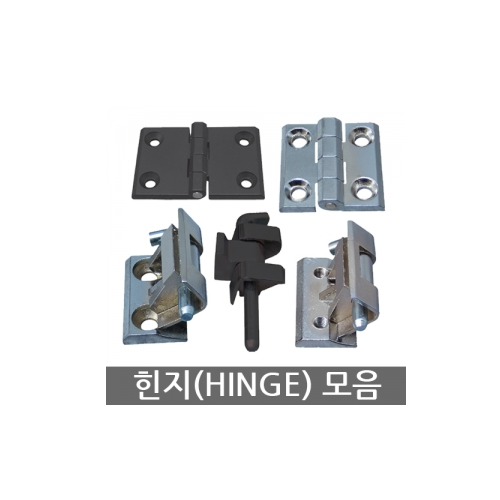 KEM 한국전재 K70105(CR) 경첩 힌지