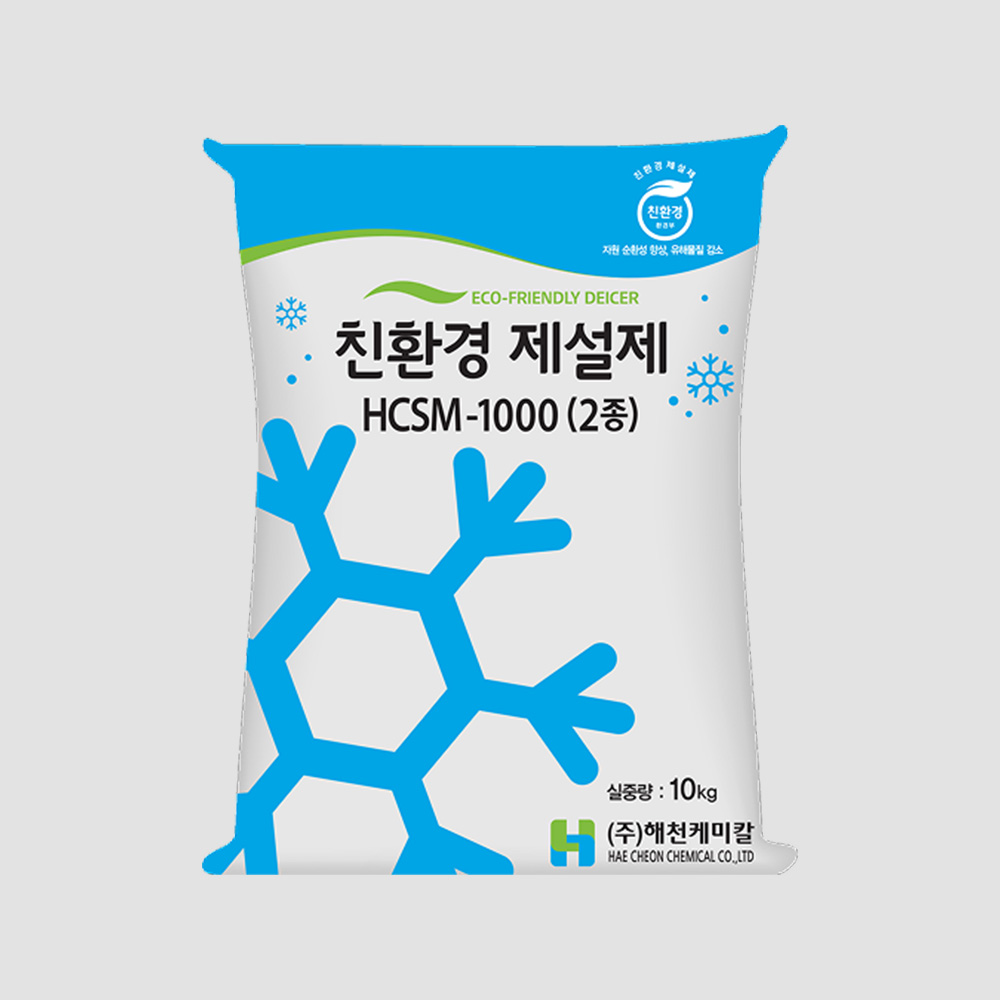 해천케미칼 친환경 제설제 10Kg HCSM-1000(2종) 저부식 염화칼슘 제설용 I197415
