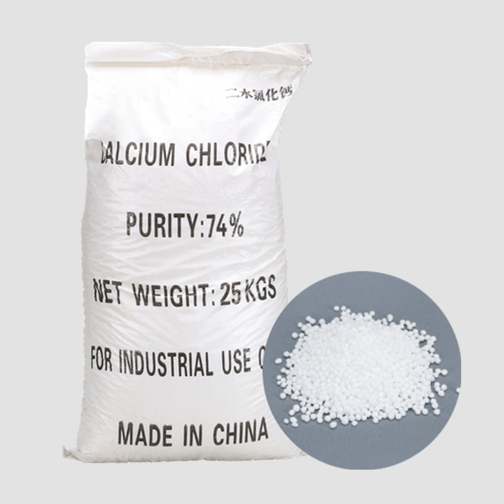 염화칼슘 중국산 비드형 25Kg 74% 제설제 제설용 제습제 구슬형 동결방지 I569589